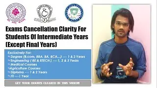 JNTUH Exams Cancelled || OU Exams Cancelled || Abrar Khan