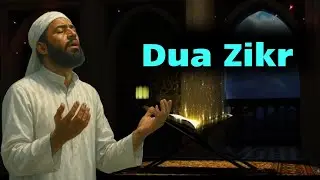 Duai Yeroo Rakko Yeroo Cinqi Godhatan Du'a'i Fi Zikrii Afaan Oromo Bareeddu 