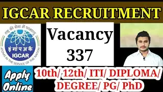 igcar various post recruitment 2021 apply online form 2021 | igcar diploma  job vacancy 2021