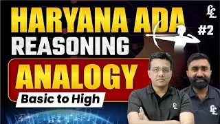 Analogy Reasoning Practice Session | Harayana ADA and Other Exam | Linking Laws