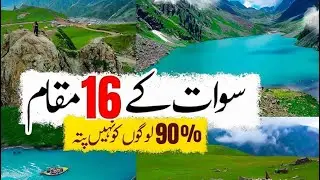naran kaghan weather today naran kaghanvlog
