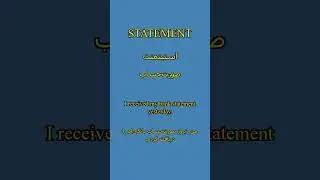 Learn English Word 'Statement'  #Farsi #Statement @LearnEnglishPersian
