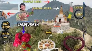 Bharse Deurali | Gulmi Bharse Vlogs