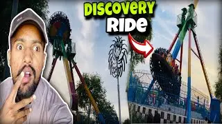 Askari Park Multan Jheel Discovery Ride Most Dangerous swing 🙏🏻😱