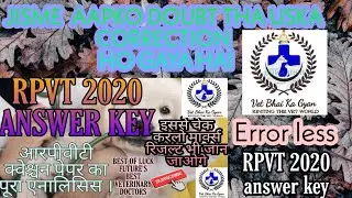 RPVT 2020 ANSWER KEY (WITH CORRECTION) (DETAILS OF COUNCELLING JOIN WHATSAPP GROUP)