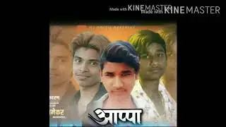 Rohit anna dhaware