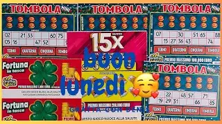 Счастливый понедельник: 10 билетов на лотерею Tombolini и другие мероприятия 🎟️