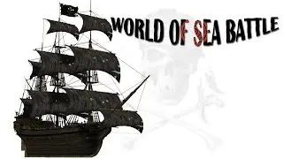 World of Sea Battle. Бежим по волнам, выполняем задачку новогоднего события.