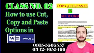 How to use Cut, Copy and Paste Options in Ms Word in Urdu   Class No 02
