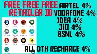 KMBSOFTECH Best recharge app