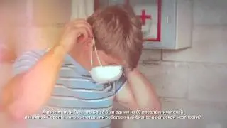 European Cooperation Day 2013 - Promotional video - Russian subtitles