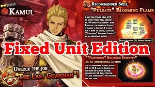【All Mission】Fixed Unit Edition, Path to The Last Guardian || The Alchemist Code