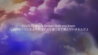 【和訳】Reach for the Stars - Tokyo Disneyland (Grayson DeWolfe & Chris Sernel)