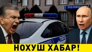 9-ЯНВАР НОХУШ ХАБАР РОССИЯ МИГРАНТЛАР ТАРКАТИНГ