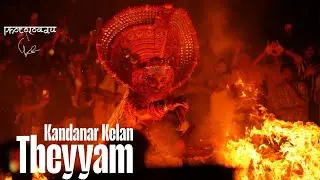 Malabar Theyyam Cinematic | Ganesh Kumar Reddy | Kerala | 2025