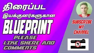 How to Write a Script | Script development | Onelion Order | Story Writing Tips and Tricks | Tamil
