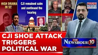 Shoe Attack on CJI Sparks Political Firestorm | Sanjay Hegde vs Jai Anant Dehadrai on The Newshour