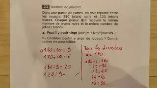 Exercice de recherche de diviseur commun