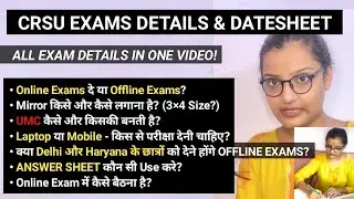 CRSU B.Ed. Exams Date Sheet and Details - Online & Offline Exams September 2021