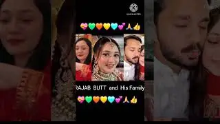 New Update  About  RAJAB  Wife  EMAN