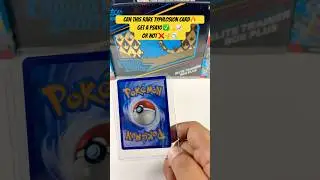 Can this Rare Typhlosion Card get a PSA10? 😉🤷&zwj;♂️📈🔥⚡️🚀😈