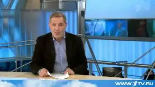 Однако  Михаил Леонтьев  Особый статус Донбасса  17 03