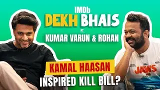 Rohan & Kumar Varun Create the ULTIMATE DINNER TIME Watchlist! | IMDb