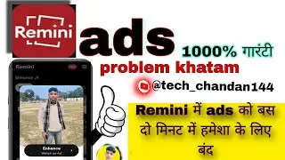 How#aap  to #remove #ads #permanently# in# Remini#video,
