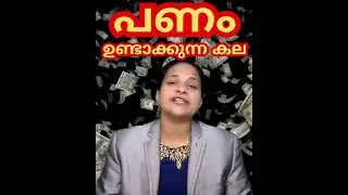 Make Money FAST or Get Left Behind | Jeena Joseph
