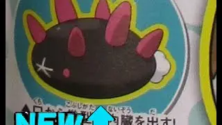 New Corocoro Leak!!| New Pokemon Namakobushi