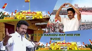 Bussid First TVK 🇪🇸Manadu Map mod for Bussid Watch now 😉