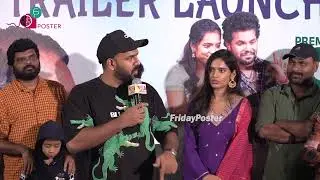 Tharun Bhascker Speech At Mothevari love story Trailer Launch Event | Anil Geela | Friday Poster