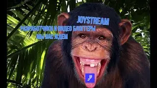 JOYSTREAM- КАКИЕ ПЕРСПЕКТИВЫ И ЧТО МОЖНО СДЕЛАТЬ, ТОКЕНОМИКА