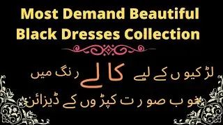 Black colour dress design 2022 # black casual dress designs for girls # simple black dresses design