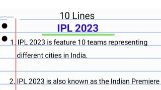 10 Lines on IPL 2023 || 10 Lines Essay on IPL 2023 || 10 Lines on IPL