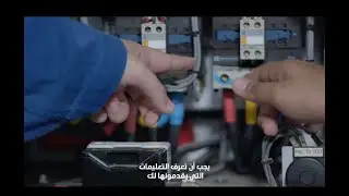 EVE HESTER-WYNE DIRECTOR: ADNOC Fresh Graduate Programme