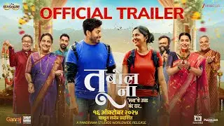 Tu Bol Na Trailer | Mrunmayee Deshpande | Rahul Pethe | Sanjay D | Nitin V | Shreyas J | 16 Oct