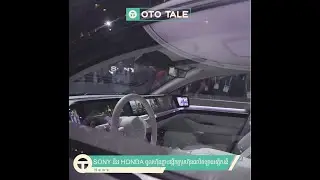 Honda and Sony joint venture for a new EV brand part 2