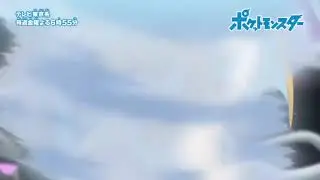 Pokemon journeys episode 117 special prewive leance vs diyantha