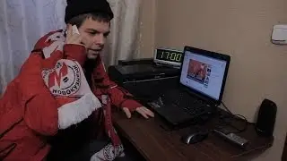 Spam on phone