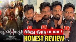 Draupathi 2 Review | Draupathi 2 Public Review | Draupathi 2 Movie Review |  Mohan G | Richard Rishi