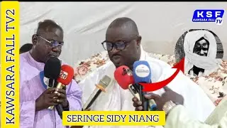 SERIGNE SIDY NIANG THIANTE DAHIRA MIFTAOUL MOUNA TOUBA KUER NIANG