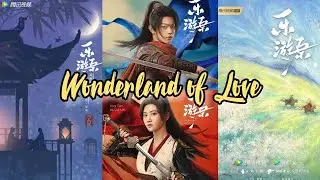 Wonderland of Love (Chinese Upcoming Drama) Xu Kai and Jing Tian - Historical Romance