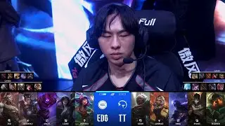 【2026LPL第一賽段】第2週 TT vs EDG #2