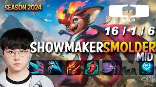 DK Showmaker SMOLDER vs YONE Mid - Patch 14.3 KR Ranked | lolrec