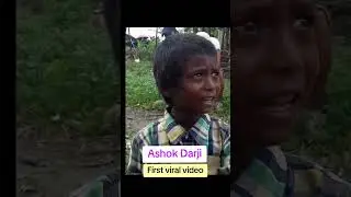 Kutu Ma Kutu ॥ Ashok Darji ॥ Firsr Video #reels #viralvideo