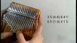 Kalimba Débutant 17 Lames