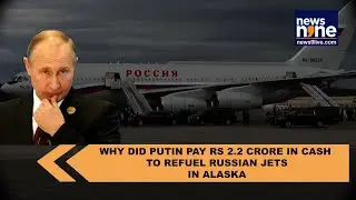 Why Russia was forced to pay Rs 2.2 Cr in cash to refuel Putin's jet in Alaska during Trump meeting