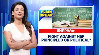 NEP 2020 War: Education Policy Fight Principled Or Political? | Karnataka News | Karnataka Congress