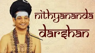 Nithyananda Darshan || 09 Feb 2018